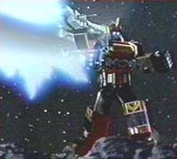 Centaurus Megazord: Blaster